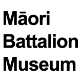 Maori Battalion Museum